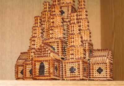 Прикрепленное изображение: aaaaa.jpg